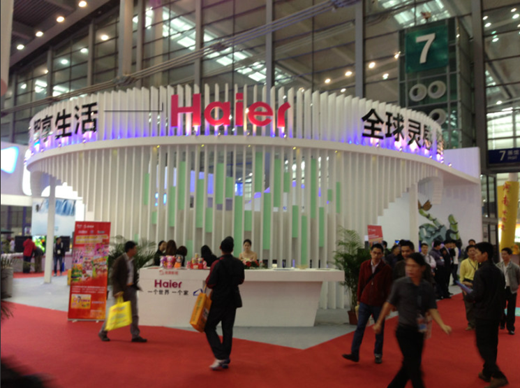 美林天地展覽展示