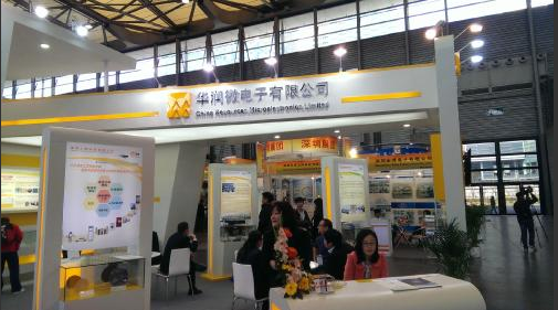 美林天地展覽展示