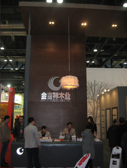 美林天地展覽展示